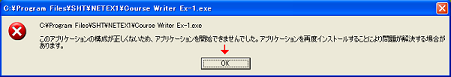 support_01.bmp