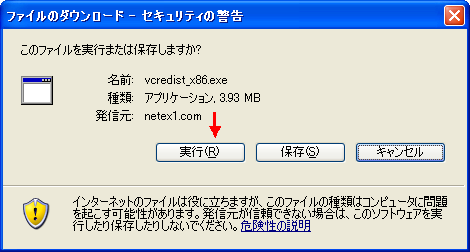 support_02.bmp
