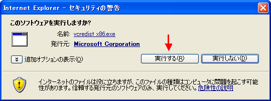 support_03.bmp