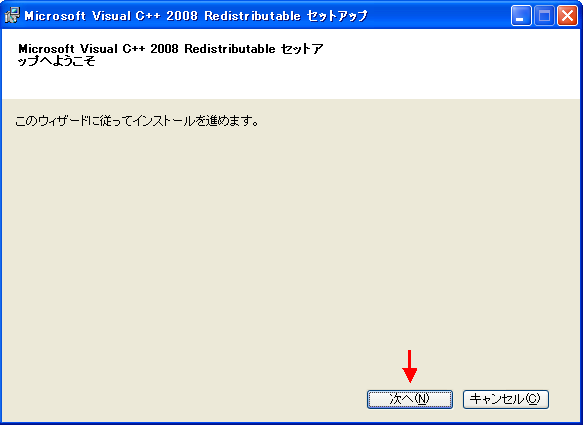 support_04.bmp