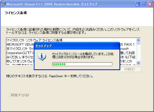 support_06.bmp