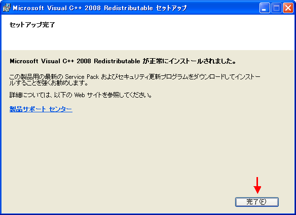 support_07.bmp